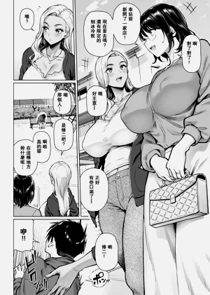 第8頁圖