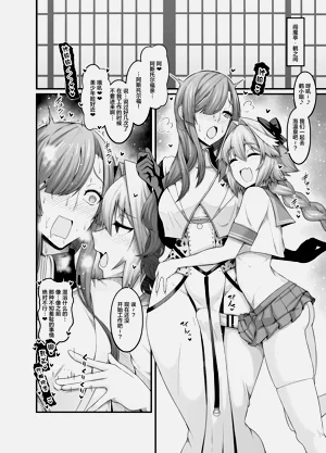 第20頁圖