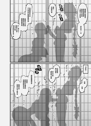 第22頁圖