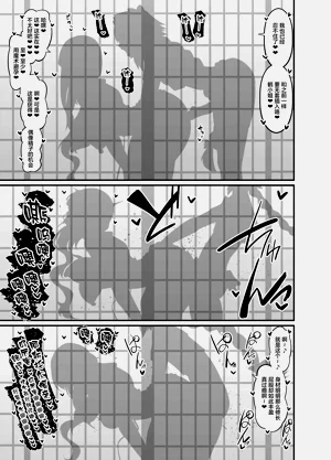 第23頁圖