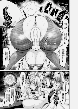 第39頁圖