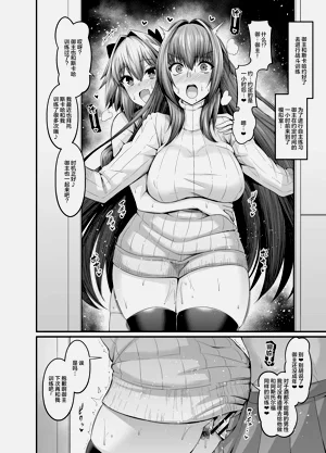 第40頁圖