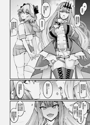 第54頁圖