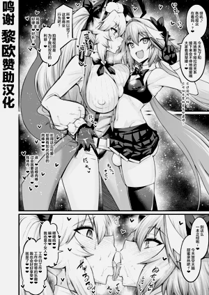 第58頁圖