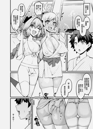 第66頁圖