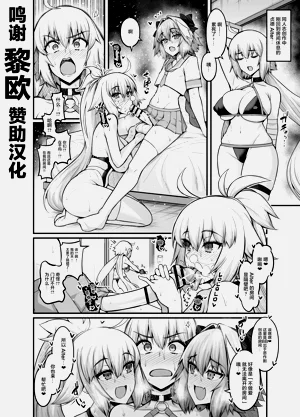 第72頁圖