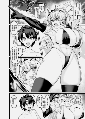 第86頁圖