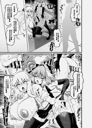 第99頁圖