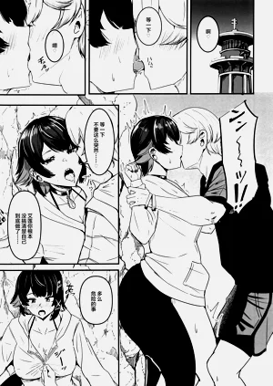 第10頁圖
