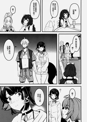 第22頁圖
