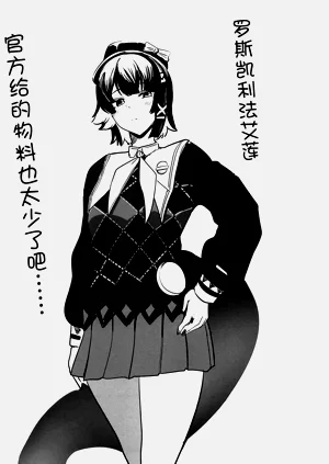 第24頁圖