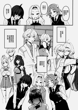 第4頁圖