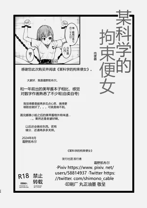 第25页图
