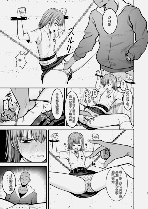 第6页图