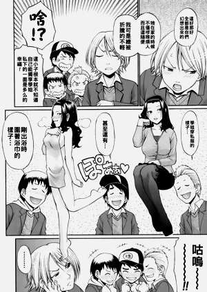 第104頁圖