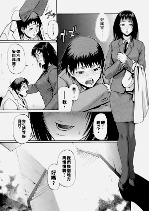 第129頁圖