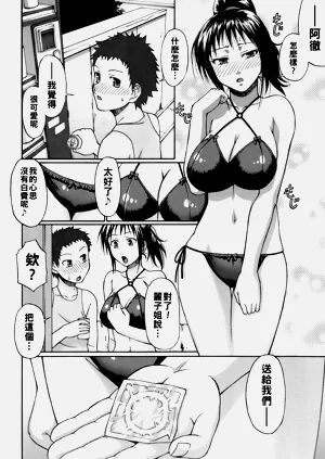 第14頁圖