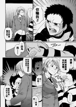 第154頁圖