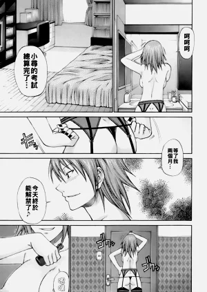 第168頁圖