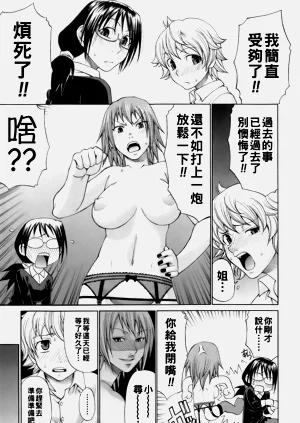 第174頁圖
