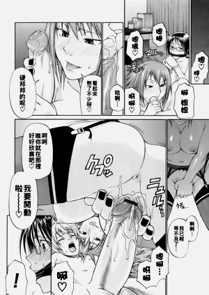 第175頁圖