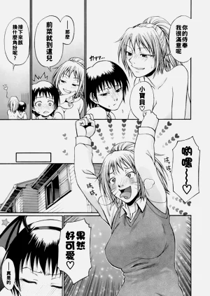 第78頁圖