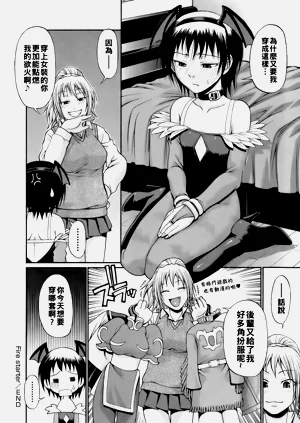 第79頁圖