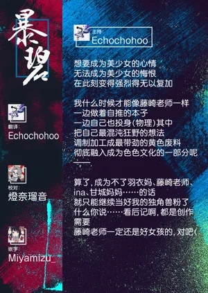 第33頁圖