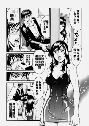 第108页图