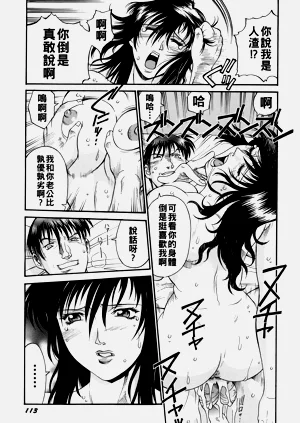 第115页图