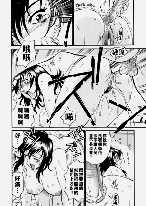 第118页图