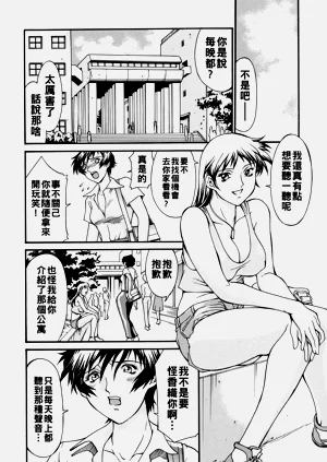第24页图