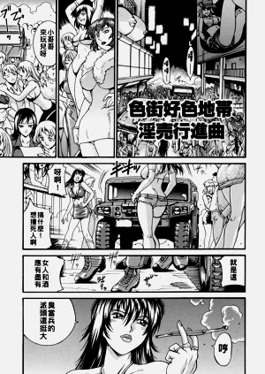 第37页图