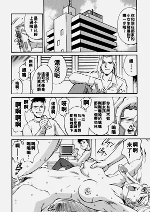 第72页图