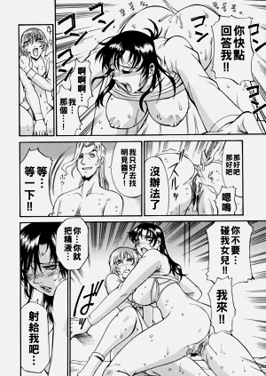 第82页图