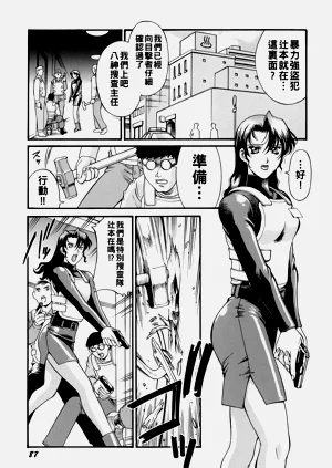 第89页图