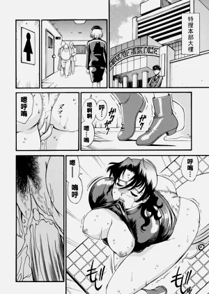 第92页图