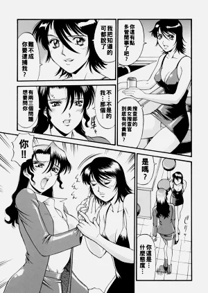 第95页图