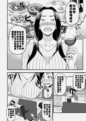 第100頁圖