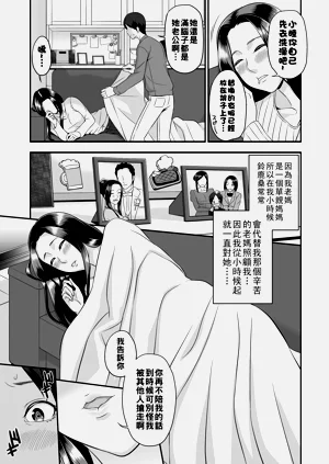 第101頁圖