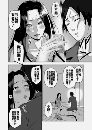 第108頁圖