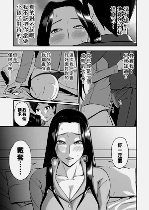 第109頁圖