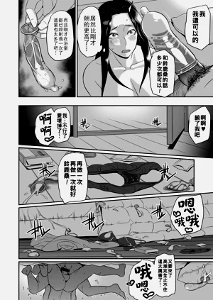 第112頁圖