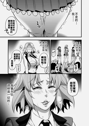 第35頁圖