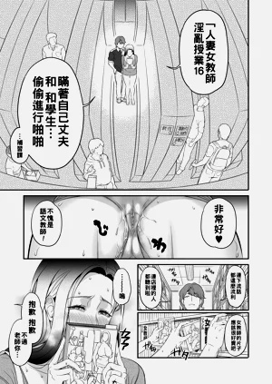 第61頁圖