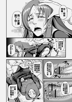 第90頁圖