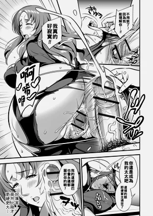 第91頁圖