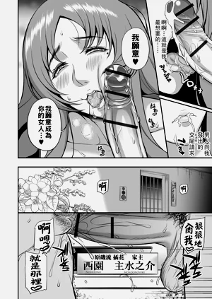 第92頁圖