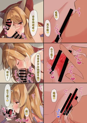 第5頁圖