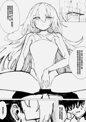 第19頁圖